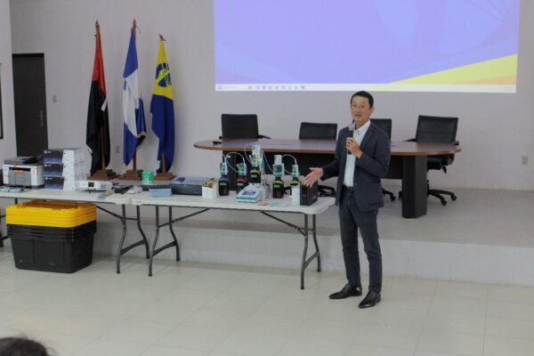 ENEL recibe donativo de JICA para fortalecer análisis de gases Geotérmicos