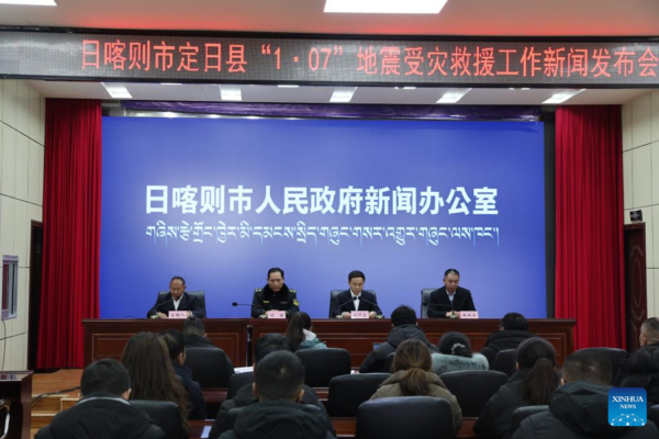 Terremoto de 6.8 en Xizang deja 95 muertos y 130 heridos