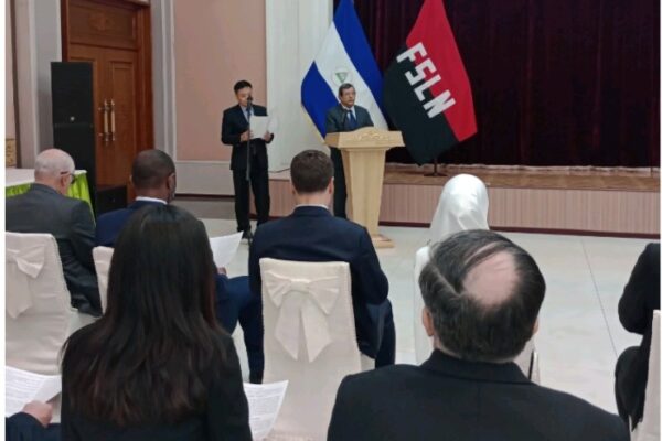 Homenaje a Sandino en Pyongyang