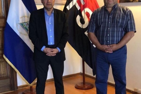 Embajada de Nicaragua en Chile recibe visita oficial de Ricardo Maldonado, presidente de la Central Autónoma de Trabajadores