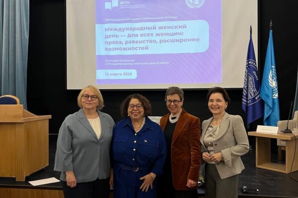 Embajada de Nicaragua en Rusia participa en Seminario Internacional sobre derechos y empoderamiento de la mujer