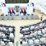 Asamblea Nacional aprueba reforma al Código de Organización y Jurisdicción Militar