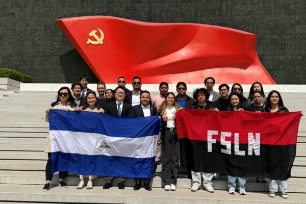 Juventud Sandinista visita Museo de la Historia del Partido Comunista de China en Beijing