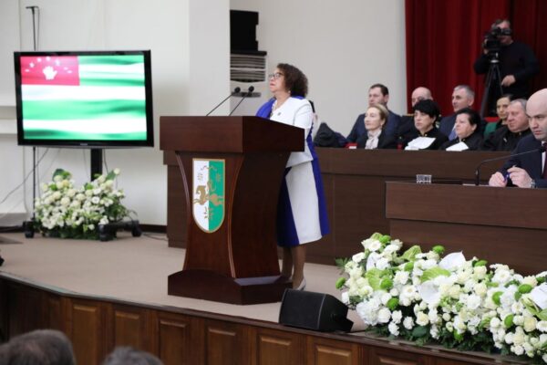 Nicaragua participa en la inauguración del mandato presidencial de Abjasia