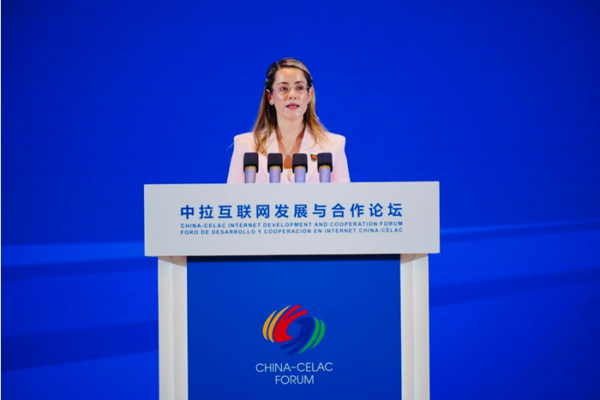 Nicaragua participa en Foro China-CELAC sobre desarrollo y cooperación en internet