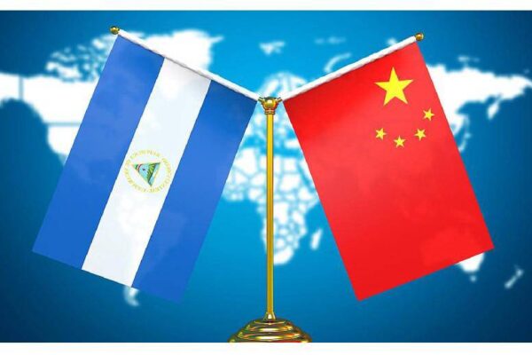 Mensaje del Gobierno de Nicaragua en la IV Reunión Ministerial del Foro China-Celac
