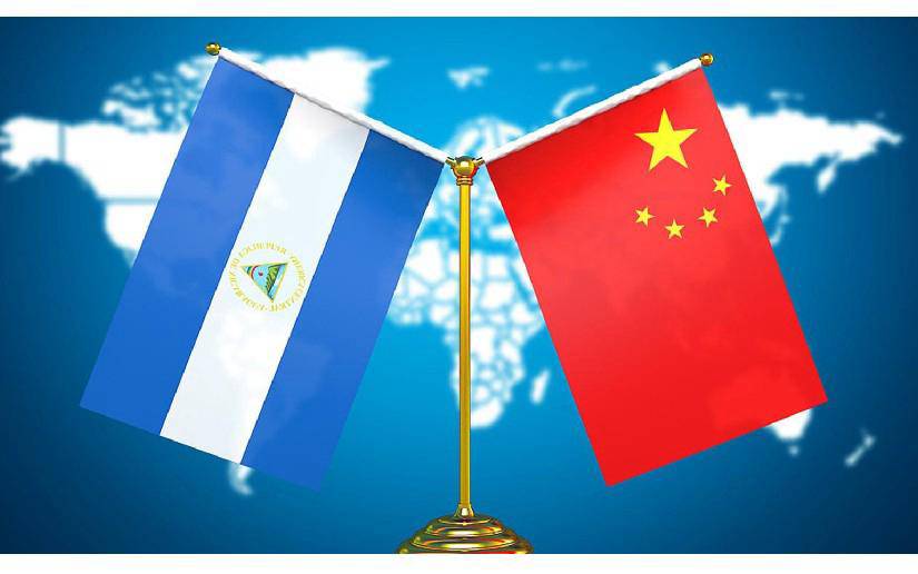Mensaje del Gobierno de Nicaragua en la IV Reunión Ministerial del Foro China-Celac