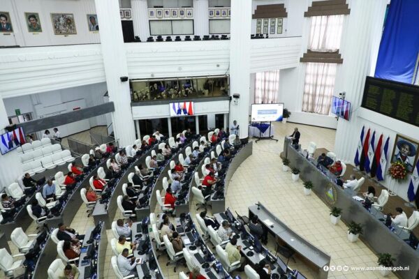 Asamblea Nacional rinde homenaje póstumo al diputado Ignacio Valladares