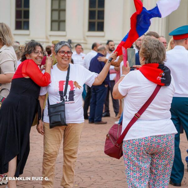 Foto de Acto solemne en honor al 80 aniversario de la Victoria sobre el Fascismo