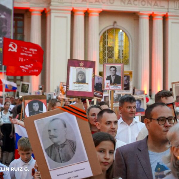 Foto de Acto solemne en honor al 80 aniversario de la Victoria sobre el Fascismo