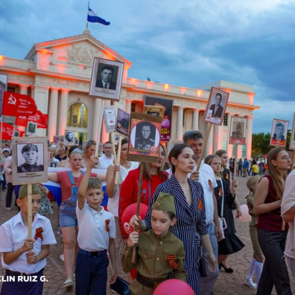 Foto de Acto solemne en honor al 80 aniversario de la Victoria sobre el Fascismo