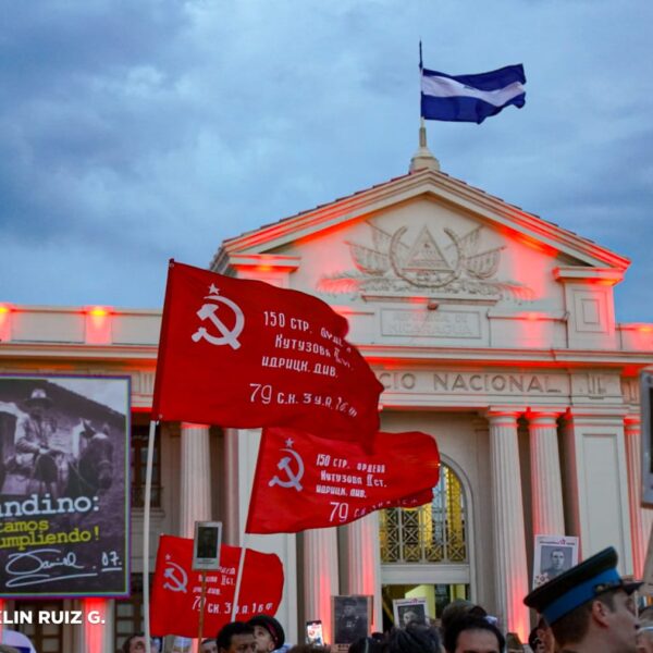 Foto de Acto solemne en honor al 80 aniversario de la Victoria sobre el Fascismo