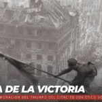 Día de la Victoria