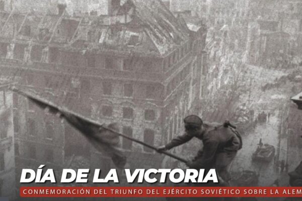 Día de la Victoria