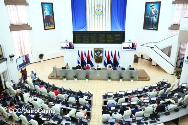 Nueva Ley de Carrera Judicial: Fortalecimiento y Transformación del Sistema Judicial en Nicaragua