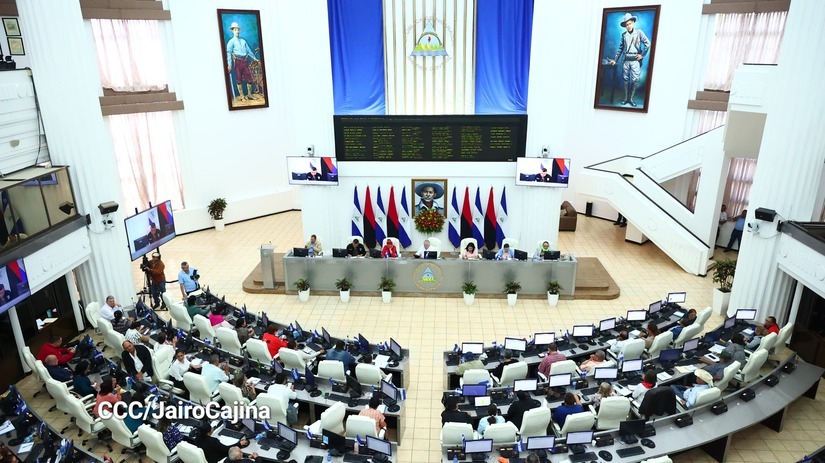 Nueva Ley de Carrera Judicial: Fortalecimiento y Transformación del Sistema Judicial en Nicaragua