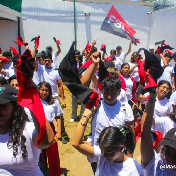 Foto de Imágenes de la Casa Natal de Sandino, Símbolo de Dignidad y Soberanía