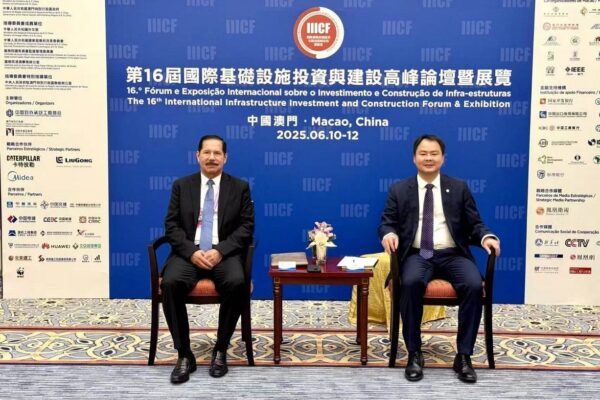 Nicaragua participa en foro internacional de infraestructura en Macao, China