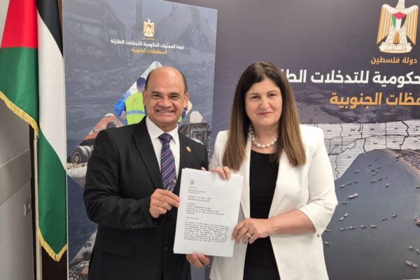 Embajador Gadiel Arce se reúne con la Ministra de Exteriores de Palestina, Varsen Aghabekian