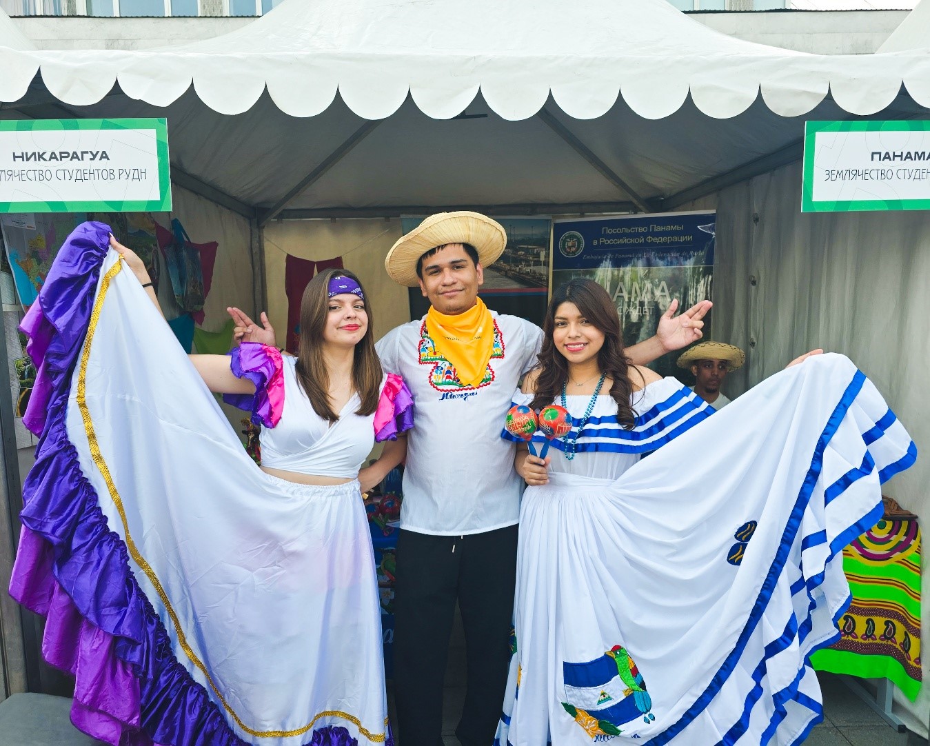 Cultura nicaragüense brilla en el Festival Universitario «Etnofest’ en Moscú»