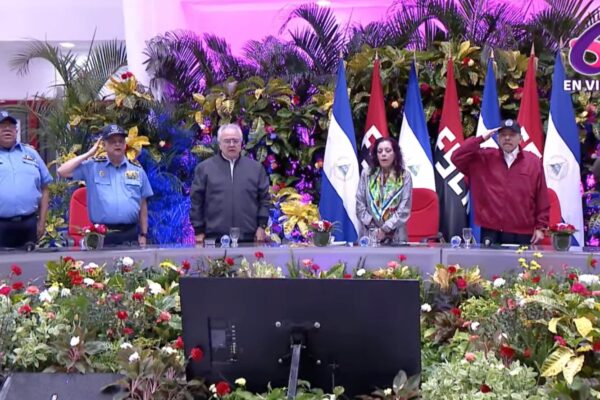 Ascenso a altos mandos del Ejército de Nicaragua