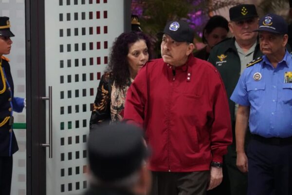 Copresidentes de nicaragua presiden acto de ascenso de altos mandos policiales