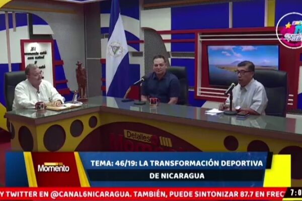 Avanza el desarrollo deportivo en Nicaragua con nuevas infraestructuras y apoyo gubernamental