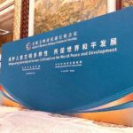 China apuesta por un entendimiento mutuo entre civilizaciones