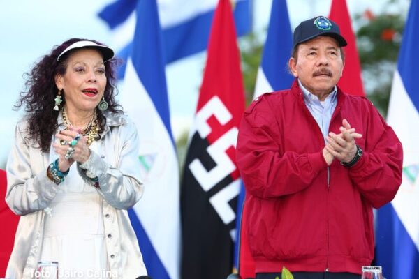 Mensaje de Año Nuevo de copresidentes de Nicaragua: ¡Vivamos tiempos de paz y victorias!