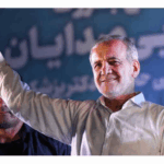 Presidente de la República Islámica de Irán felicita a Nicaragua por el 46/19