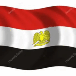 Nicaragua saluda a Egipto en aniversario de la Revolución del 23 de Julio