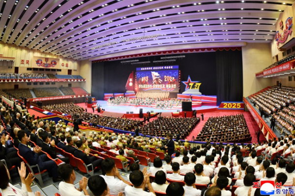 72 años de victoria antiimperialista en RPD de Corea