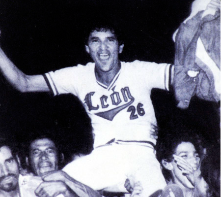 Nicaragua despide a Julio Moya, gloria del béisbol nacional