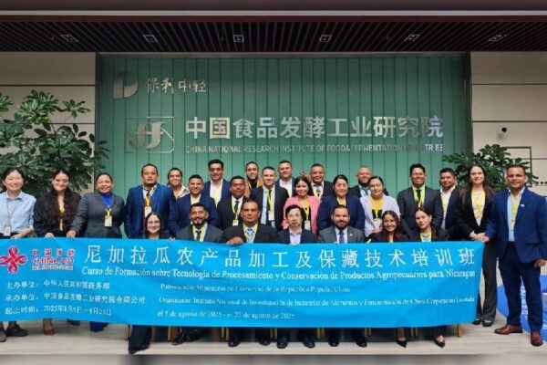 Inicia en China Curso de Capacitación Agropecuaria para Nicaragua