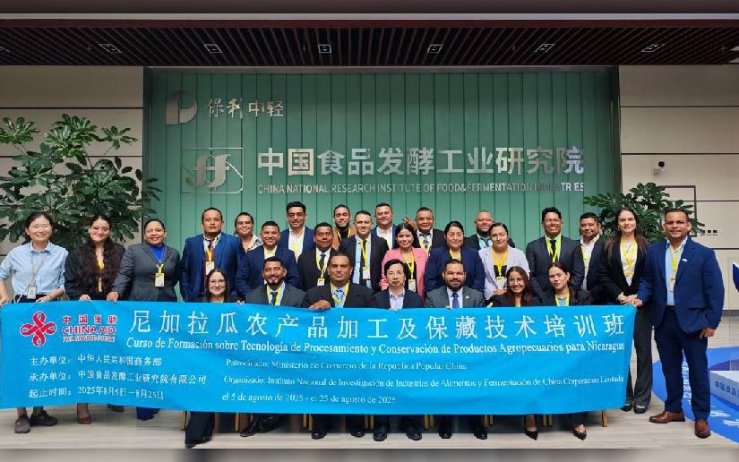 Inicia en China Curso de Capacitación Agropecuaria para Nicaragua