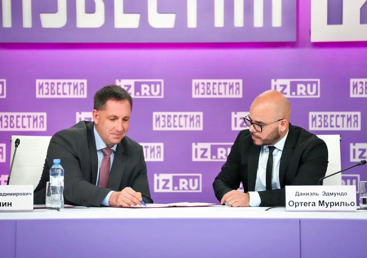 Acuerdo entre el Consejo de Comunicación y Izvestia fortalece vínculos con Rusia