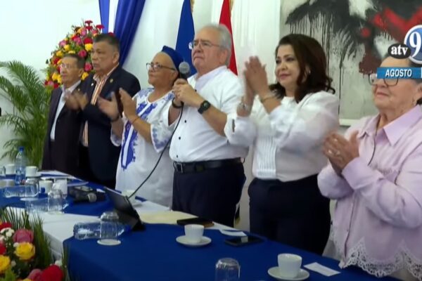 Asamblea Nacional rinde homenaje al Comando Rigoberto López Pérez en el 47 aniversario de la Operación Muerte al Somocismo