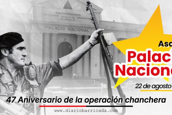 47 Aniversario de la Toma del Palacio Nacional