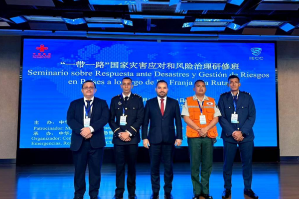 Nicaragua fortalece capacidades en gestión de desastres en China