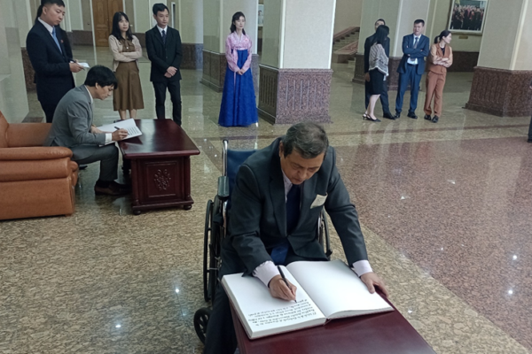 Nicaragua acompaña conmemoración del 80 aniversario de la Liberación la RPD de Corea