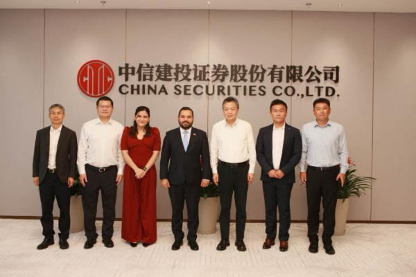 Nicaragua y CITIC Group de China fortalecen cooperación en sectores estratégicos