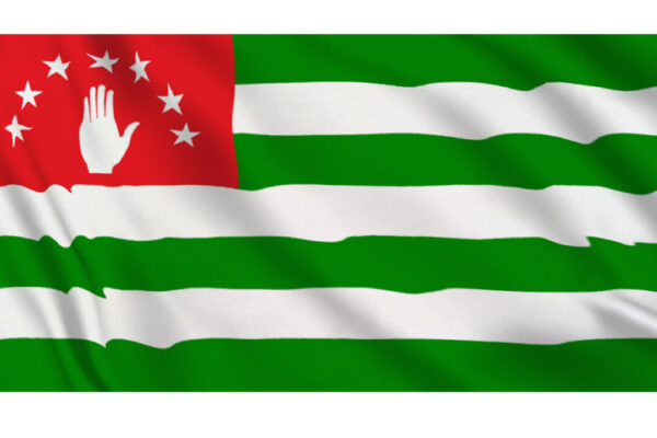 Nicaragua felicita a Abjasia en el Día de la Victoria e Independencia