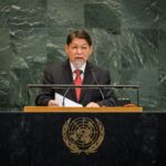 Nicaragua expresa su mensaje ante la 80 Asamblea General de la ONU