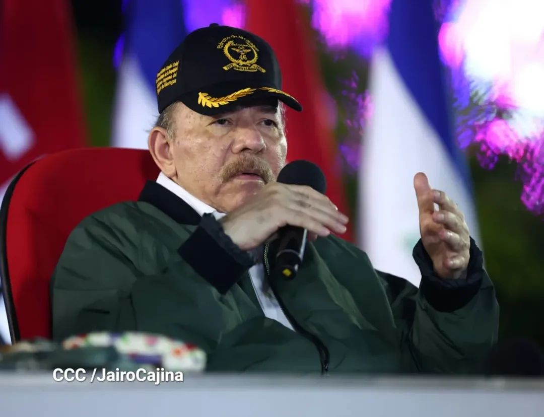 Nicaragua reafirma respaldo a la Iniciativa para la Gobernanza Global impulsada por China