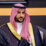 Nicaragua saluda al Reino de Arabia Saudita en el 93° Aniversario de su Día Nacional