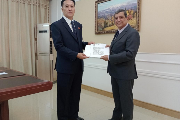 SALUDAMOS 77 AÑOS FUNDACIÓN REPÚBLICA POPULAR DEMOCRÁTICA DE COREA