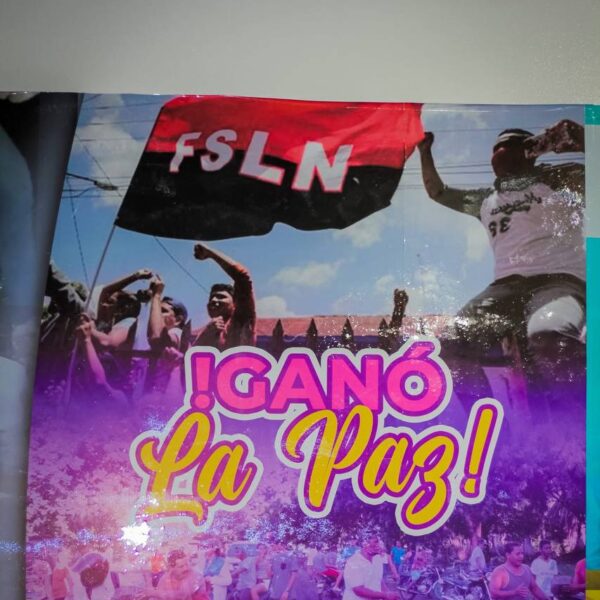 Foto de Museo de la Revolución Héroes y Mártires del 2 y 3 de Junio en Chinandega