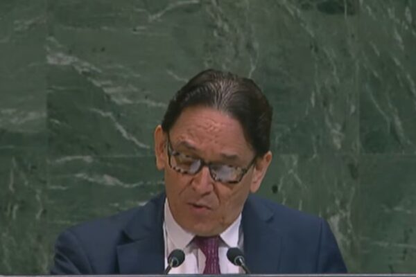 Nicaragua reafirma en la ONU su respaldo al pueblo y Gobierno de Cuba