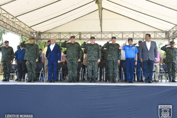 Inicia el Plan Nacional de Protección y Seguridad a la Cosecha Cafetalera 2025-2026 en Nicaragua