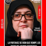 La portavoz de Irán que rompe los mitos del mundo occidental